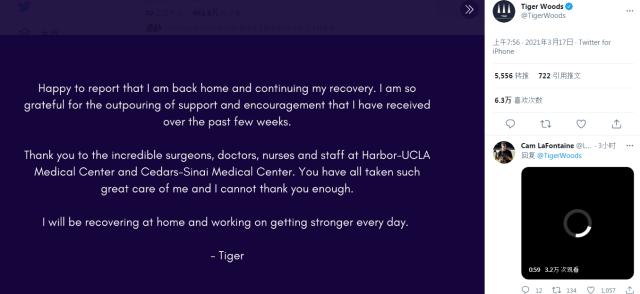 世界杯种子队规则-伍兹表示已经回家继续康复 因祸得福重返游戏界？